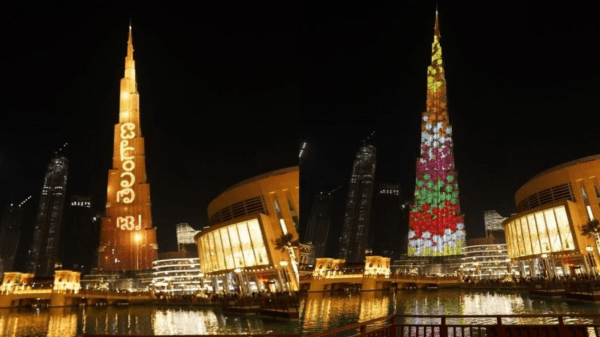 Burj Khalifa Celebrates Telangana’s Floral Festival Bathukamma